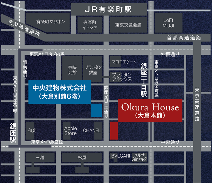 アクセス